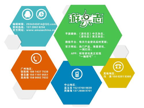 漢唐 與市場接軌，產(chǎn)品研發(fā)持續(xù)創(chuàng)新驅(qū)動發(fā)展