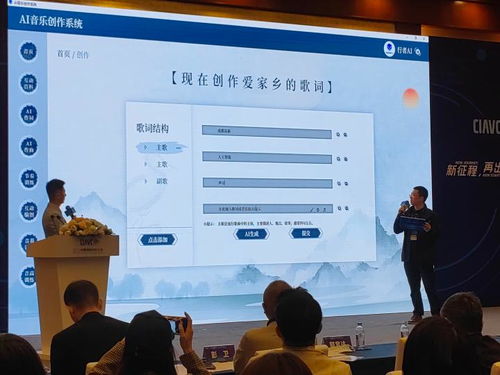 新技術(shù)賦能好內(nèi)容，新起點整裝再出發(fā) 第十屆中國網(wǎng)絡(luò)視聽大會觀察與網(wǎng)絡(luò)技術(shù)研究展望